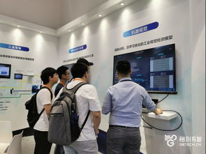 賦能工廠進化 格創東智助力數字灣區建設