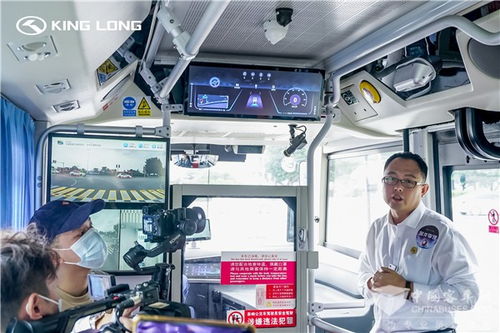 金龍答案 以數(shù)字工廠驅(qū)動智慧交通，構(gòu)建未來出行新社區(qū)