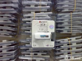 金士頓U盤采購指南 1-32GB旋轉(zhuǎn)款，五年質(zhì)保，品質(zhì)可靠