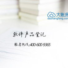創(chuàng)新賦能，智慧驅(qū)動 陜西眾望軟件科技公司專注軟件產(chǎn)品與開發(fā)服務(wù)